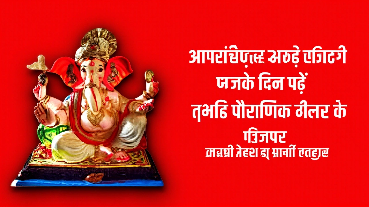 Celebrations Across India: From Mumbai Streets to Kanipakam Temples
